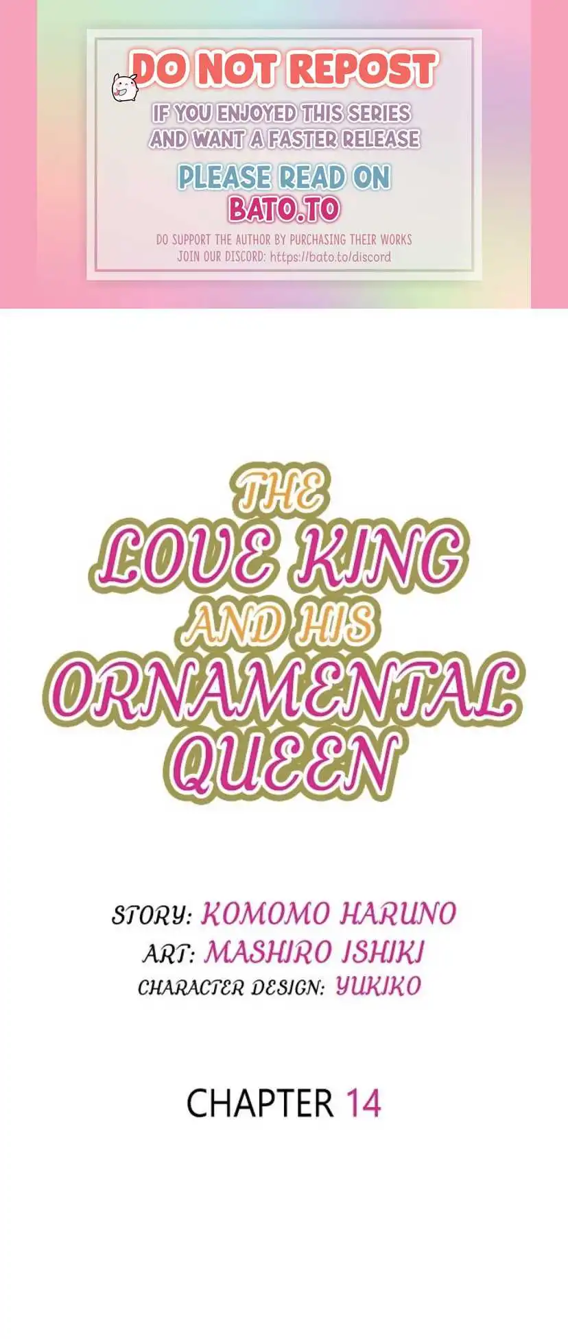 The Love King and His Ornamental Wife Chapter 14 1